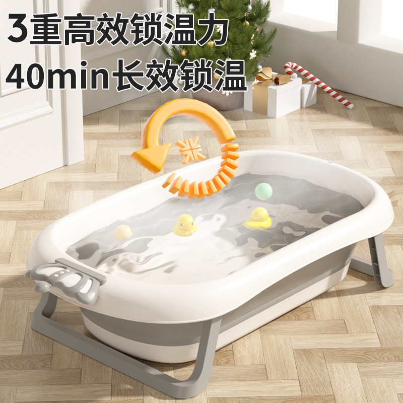 Baby bathbathebathebathebathebathebaby는 신생아를위한 큰 욕조에서 아기를 접을 수 있습니다.