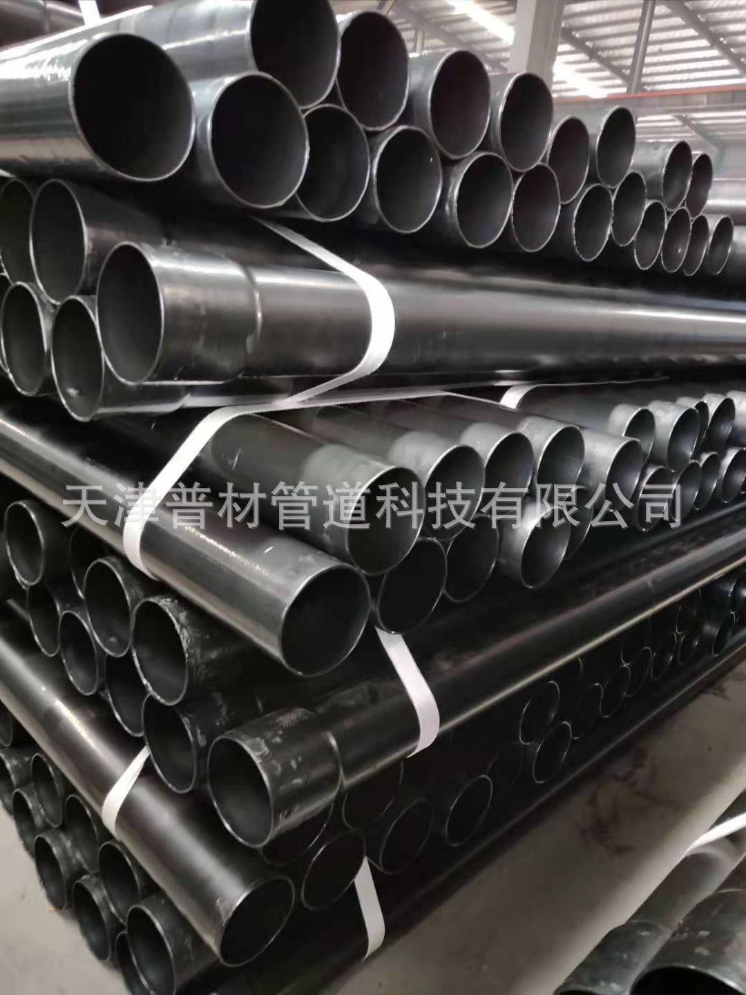 Thermal impregnated steel pipes protected by the electric pipe cables in the coating and thick burial plant