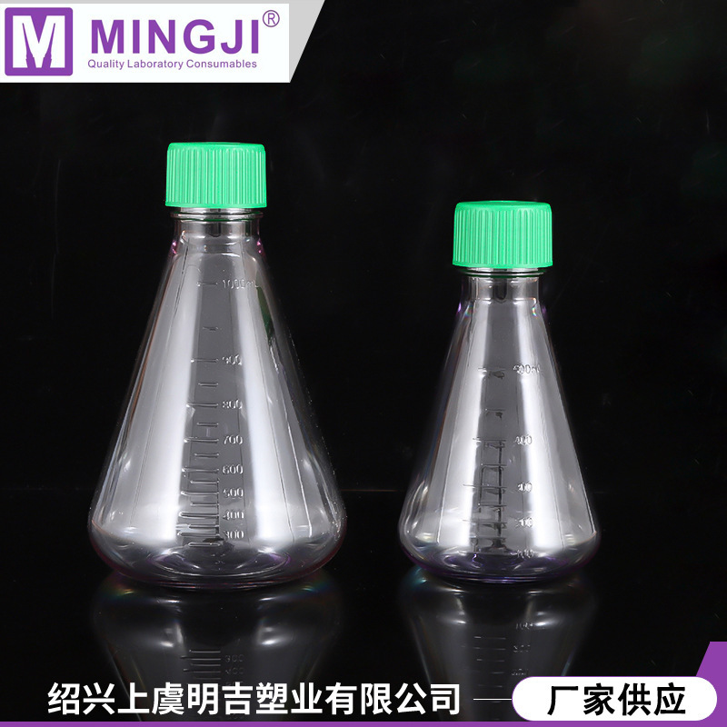 Trụ cho hình tam giác tỷ lệ rung động 125 ml/50 ml/500 ml/ 1000 ml