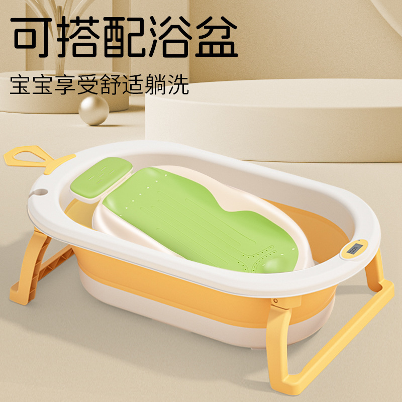 婴儿洗澡浴架躺托神器新生儿童洗澡洗头垫宝宝可坐躺浴床浴架折叠
