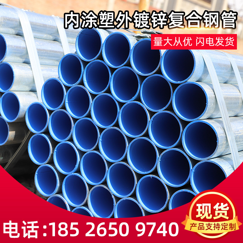 Wholesale bearings of acoustic acoustic penetrating complex steel tubes