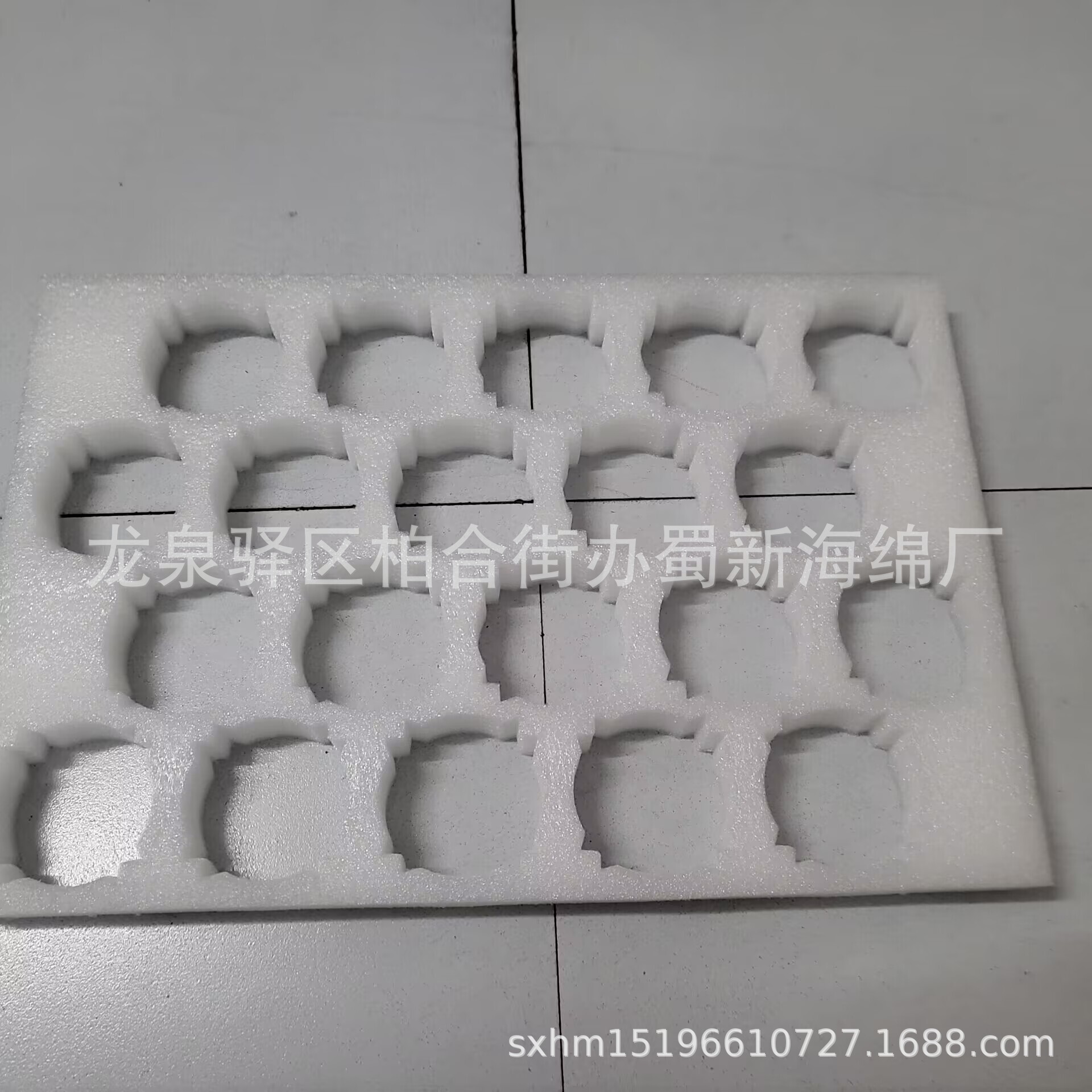 Plum Peach and Fruit Packing Foam/ Pearl Cotton Buffer Foam