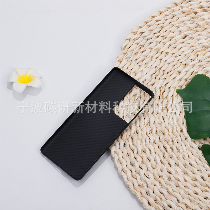 Ba ngôi sao 21ultra, vỏ tế bào sợi cacbon, sọc chống rơi, bao cao su bảo vệ.