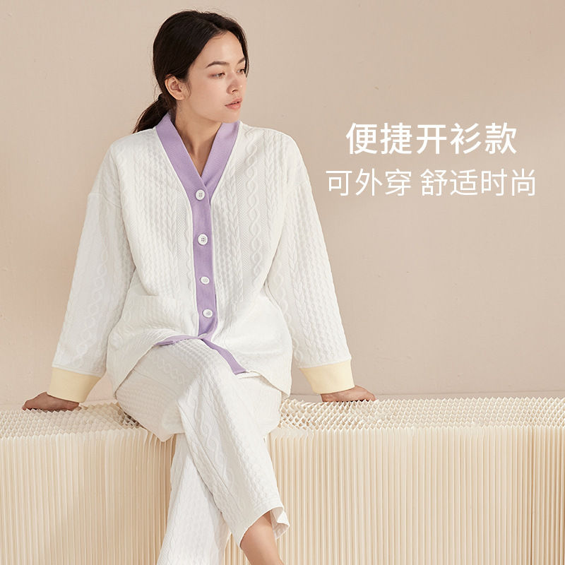 Mùa thu và mùa đông, Cotton, 11 tháng Mười