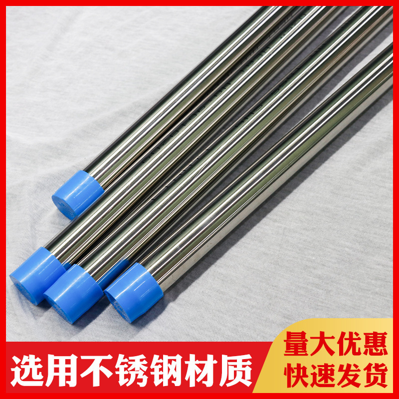Ống thép không rỉ, doanh thu của nhà máy, các vật liệu được chọn, chất lượng, nhiệt độ, tham nhũng.