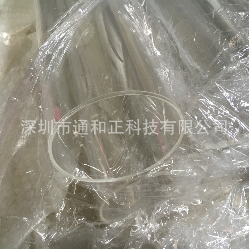 加工定製 亞克力透明管OD120x3x1000mm 塑料PMMA有機玻璃圓柱管子