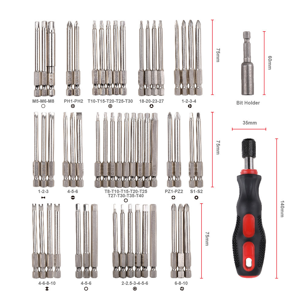 55 sets of S2 electric batches with a six-angle batch with a one-word cross-triple rice batch 75 mm