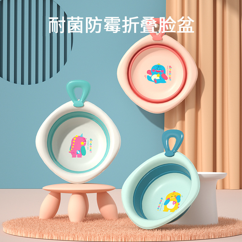 Children's wash-basket folding baby home with wash-basket cartoons, baby-basket distribution