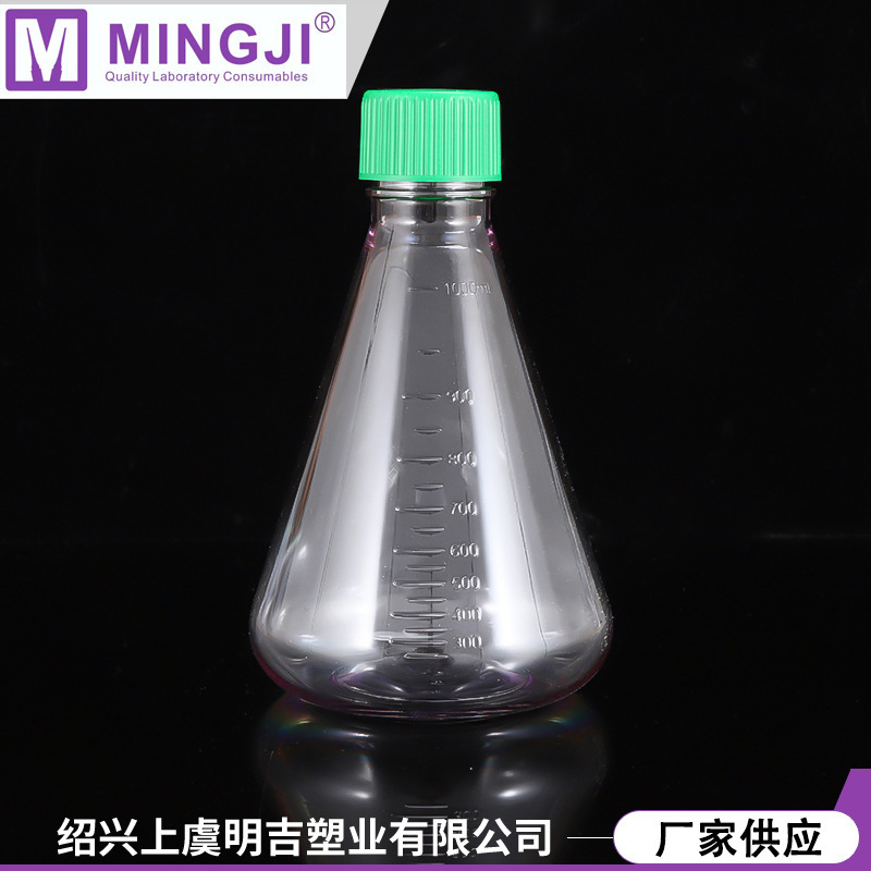 Trụ cho hình tam giác tỷ lệ rung động 125 ml/50 ml/500 ml/ 1000 ml