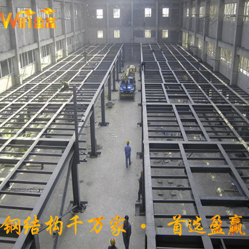 Xưởng thực vật để sản xuất và cung cấp các cấu trúc thép tại Nhà máy Nguồn Quảng Đông, củng cố việc bảo trì các cấu trúc thép nhạt