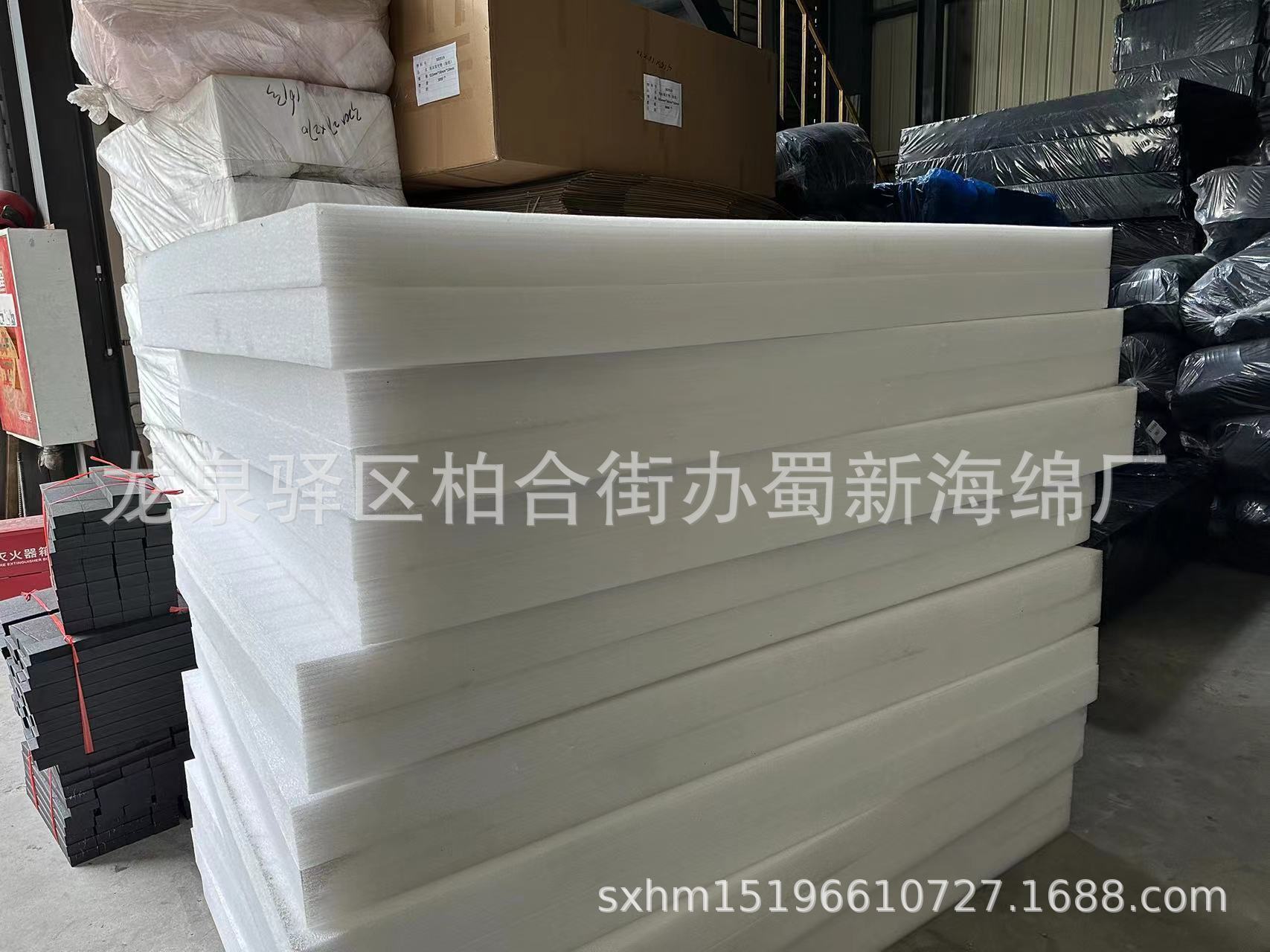 Plant supply of 20 centimetres of tampons/paints for high-density tampons