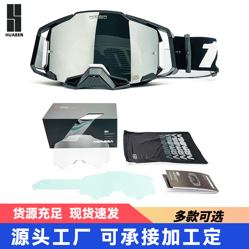 100% wind mirrors, outdoor motorbikes riding windglasses.