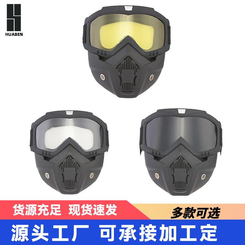 Cross-border use of windshield mirrors for exterior mobility motorcycle helmets