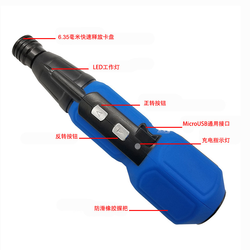 3.6v Mini-Electron screwdriver home with DIY power, double screwdriver USB lithium screwdriver with lights.