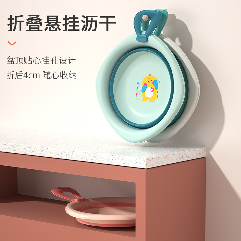 Children's wash-basket folding baby home with wash-basket cartoons, baby-basket distribution