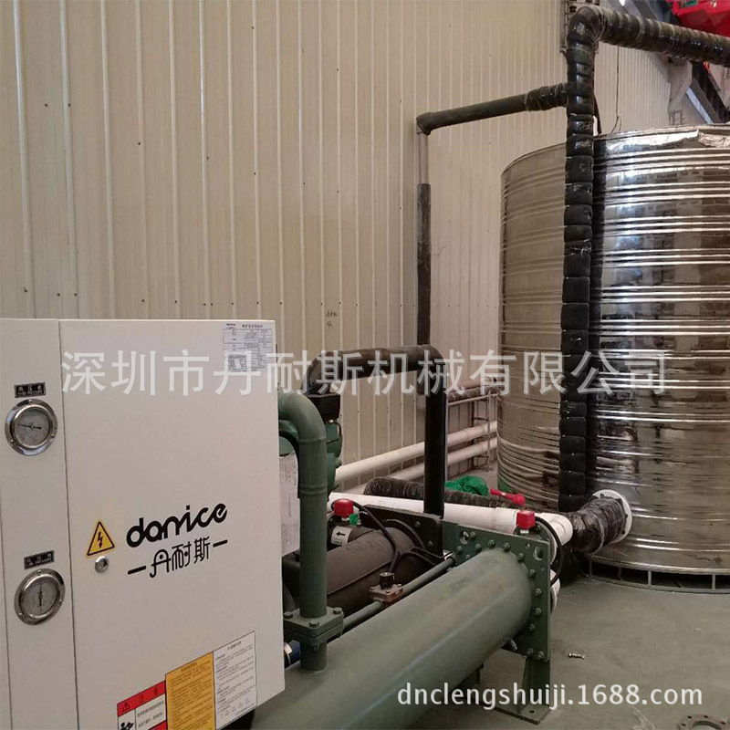 Industrial chillers, Dannes' screwrs, cooling equipment, industrial coolers.