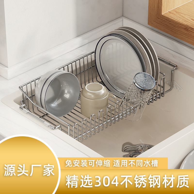 304 thép không rỉ cạnh bồn rửa.