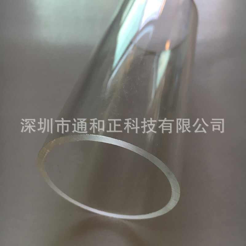 加工定製亞克力管OD1000x20x2000mm高透明澆築大直徑管PMMA水族管