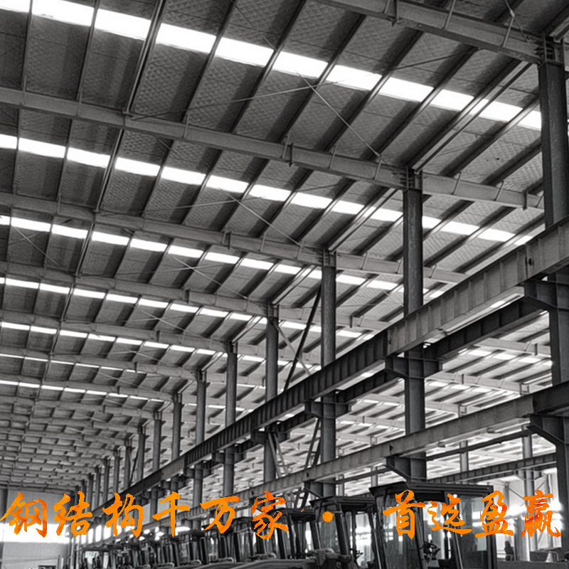 Hỗ trợ xây dựng cấu trúc thép cho cấu trúc khung kim loại nhẹ thép nặng