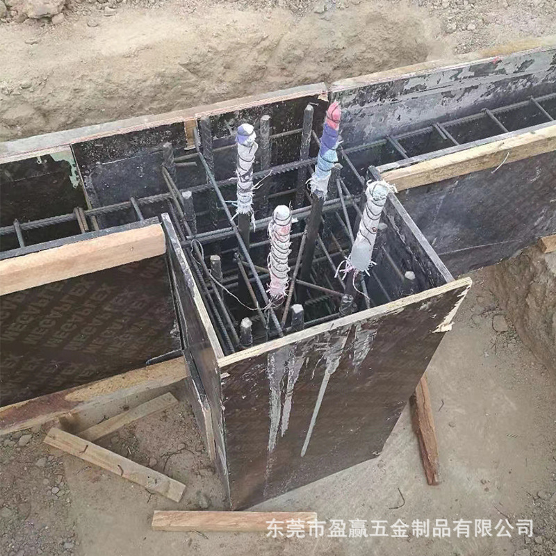 Nguồn sản xuất cung cấp phần mở rộng của việc xây dựng một lớp thép thép nặng và cấu trúc đa máy