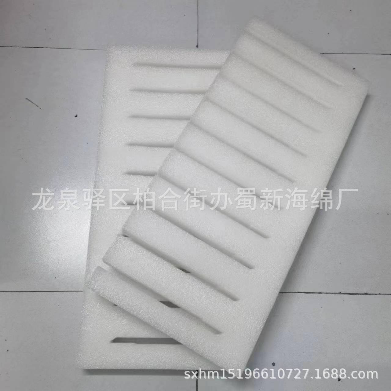 Plant supplies black pearl velvet-formed art packaging buffer foam/ pearl cotton packaging