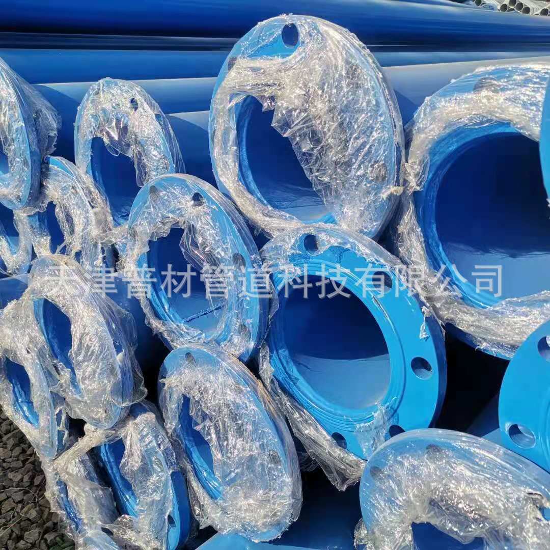 Coating pipe, fire pipe, Frank, epoxy resin, internal and external coating of composite steel pipes.