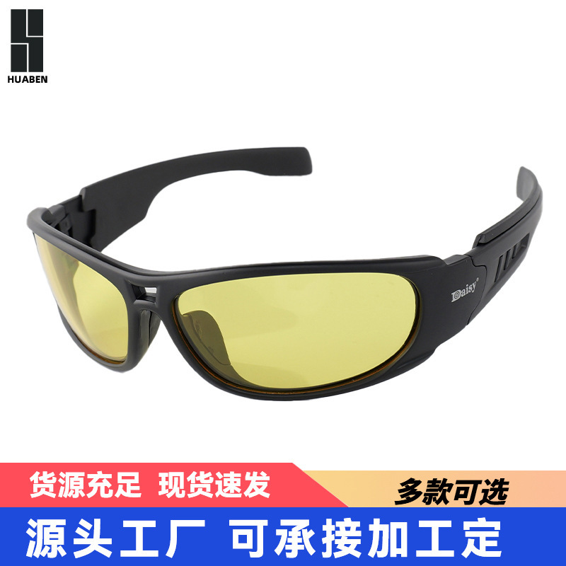 C6 Lighted Tactical Glasses, CS Super Outdoor Training for live-fire drills, high-impact enhanced tactical glasses.