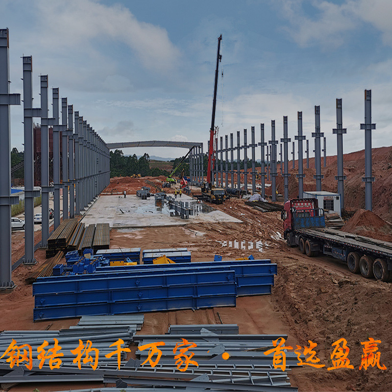 Thiết kế và cài đặt các đơn vị dịch vụ di động đầy đủ tại xưởng cho nhà máy sản xuất thép