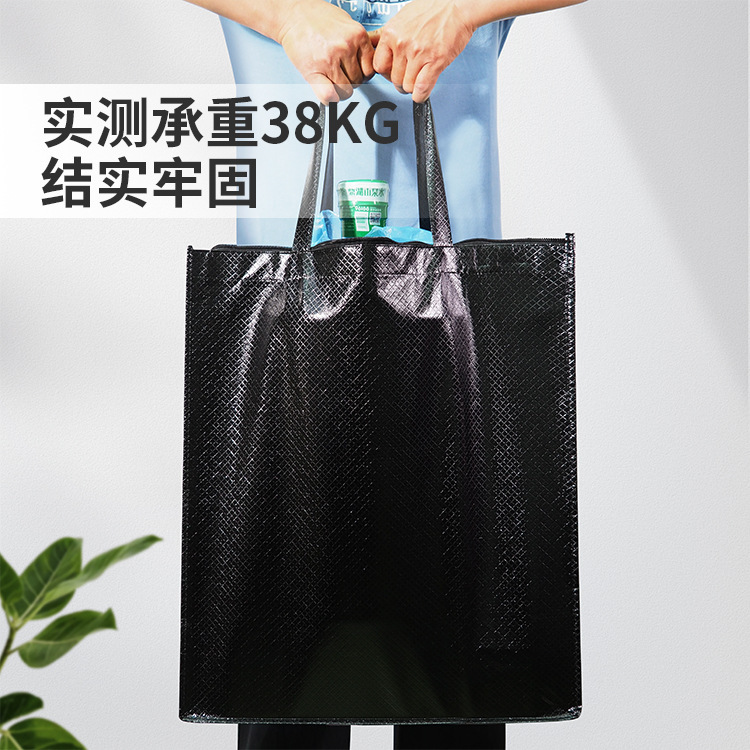 Zipper-free green bags for a new season.