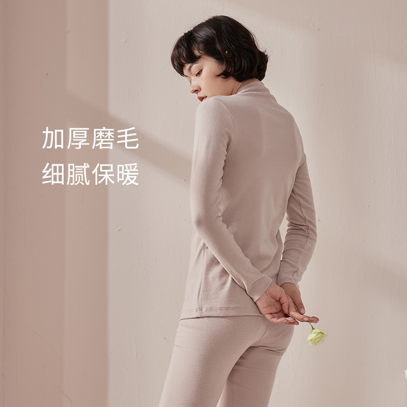 Quần áo phụ nữ mang thai, mùa xuân, mùa thu và sau khi sinh cho trẻ bú, mùa thu ấm áp và mùa đông cho bộ đồ ngủ dài của phụ nữ