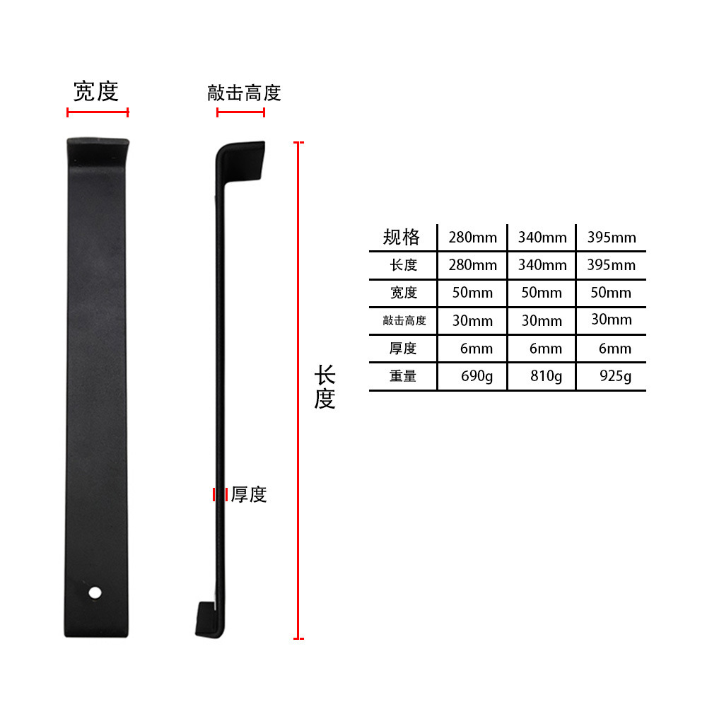 Industrial-level 65 manganese6 mm thick retort 280 mm 340 mm 395 mm retort surface sand treatment