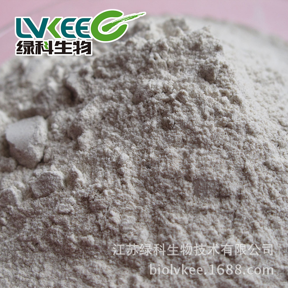 Organic material curing agent 200.