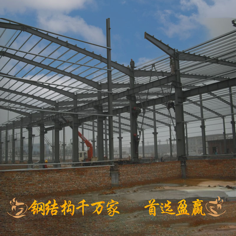 Xây dựng mạng lưới thép cho các tòa nhà công nghiệp và thương mại tại sự linh hoạt của nhà máy xây cất thép