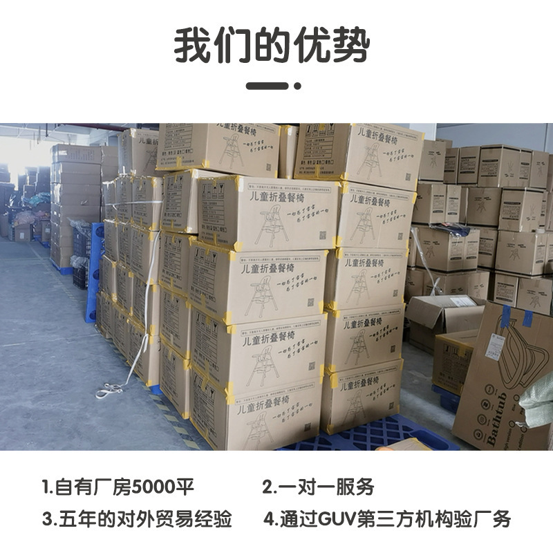 宝宝餐椅婴儿吃饭可折叠带轮便捷家用儿童餐椅多功能双层餐盘桌椅