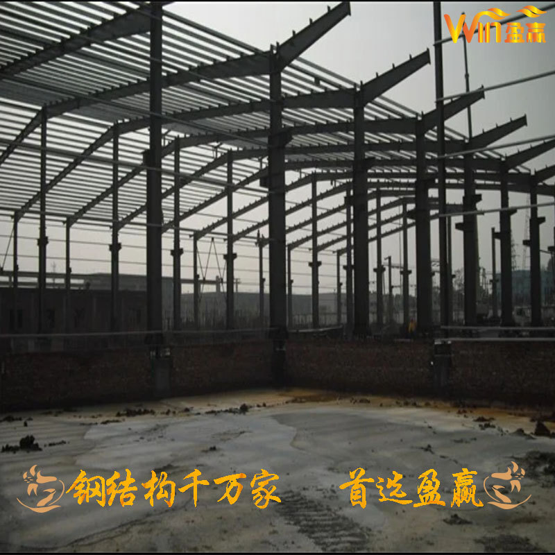 Xây dựng mạng lưới thép cho các tòa nhà công nghiệp và thương mại tại sự linh hoạt của nhà máy xây cất thép