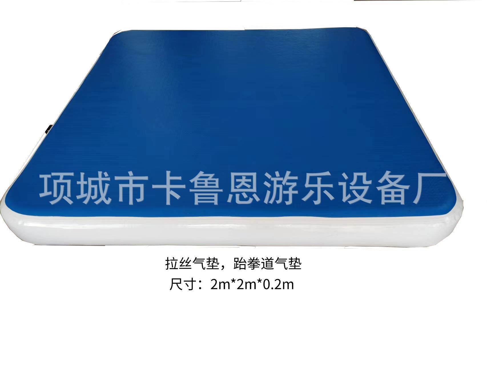 Đầu ga, xăng, xăng, xăng, xăng.