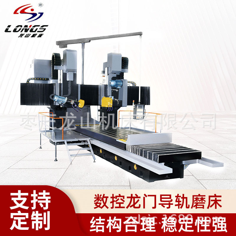 MK1630 numeric grinding, large-scale Dragon Gate flat grinding bed, digitally controlled Dragon Gate track grinding bed wholesale.