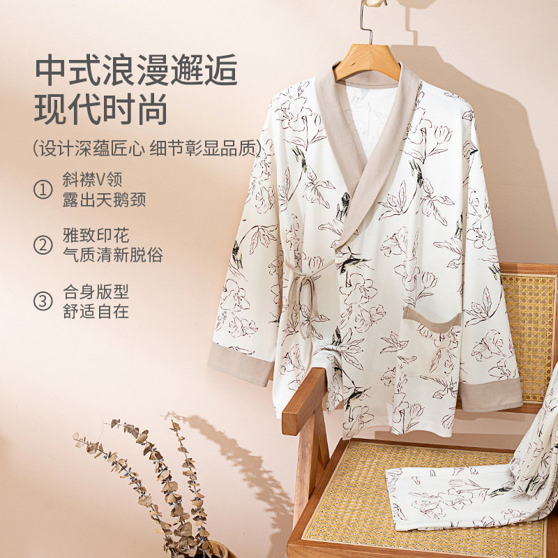 Áo ngủ sữa mẹ và sữa sau sinh.