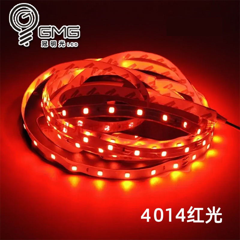 4014 beads, 0.2 W red yellow light, 4014 LED stickers, light beads, diodes.