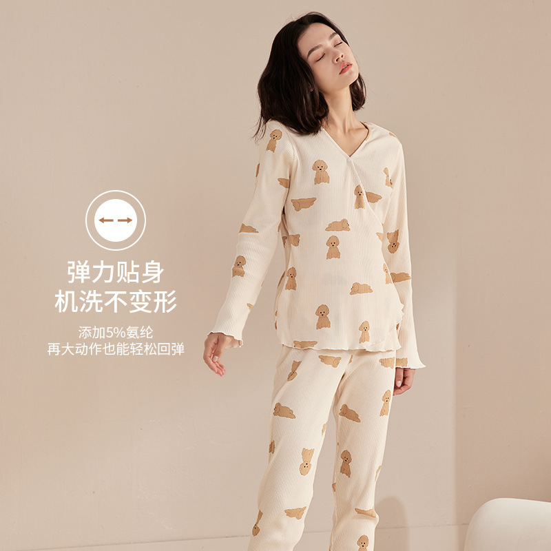 Phụ nữ mang thai trong quần mùa thu được cho ăn quần lót ấm áp trong mùa thu và mùa đông sau mùa xuân và mùa thu.