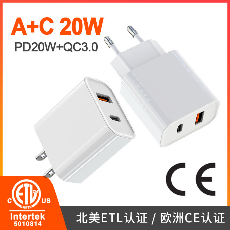 Tiêu chuẩn chứng nhận TISI của Thái Lan Bộ sạc 20w Mã Thái A+C PD đầu sạc với Apple 15 Quick Head