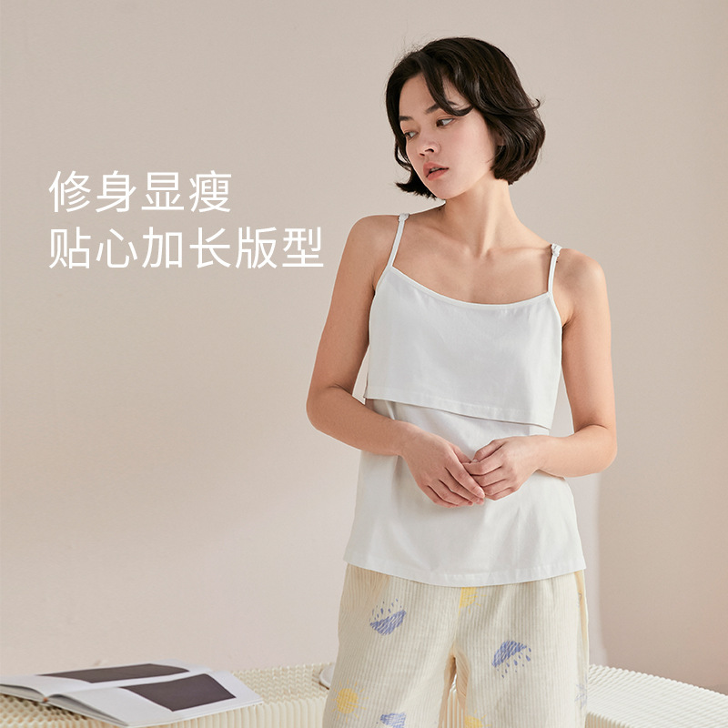Quần lọt khe ngủ trong một cái bông lớn để cho phụ nữ mang thai ăn đồ lót vào mùa xuân và mùa hè.