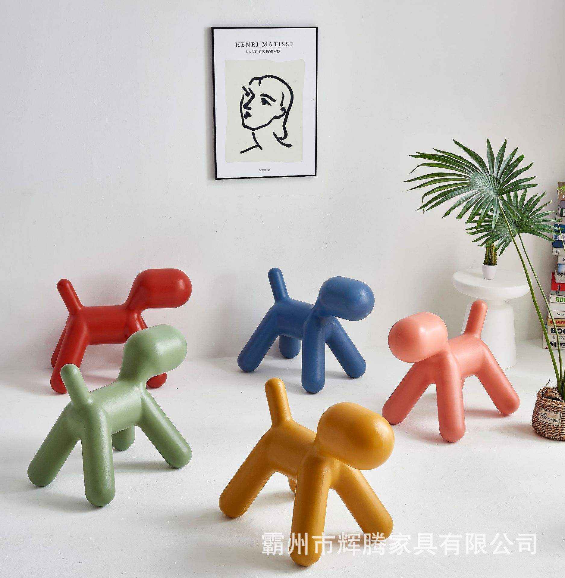 A modern, short-style, cartoon-style, dog-shaped children's stool in the Red Child's Stool.