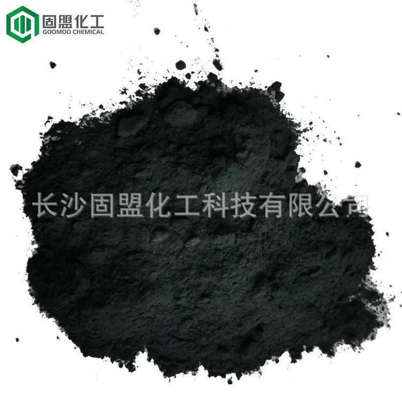 The factory has a wide range of 99.9 per cent of the mill's mass of cylindrium powder.