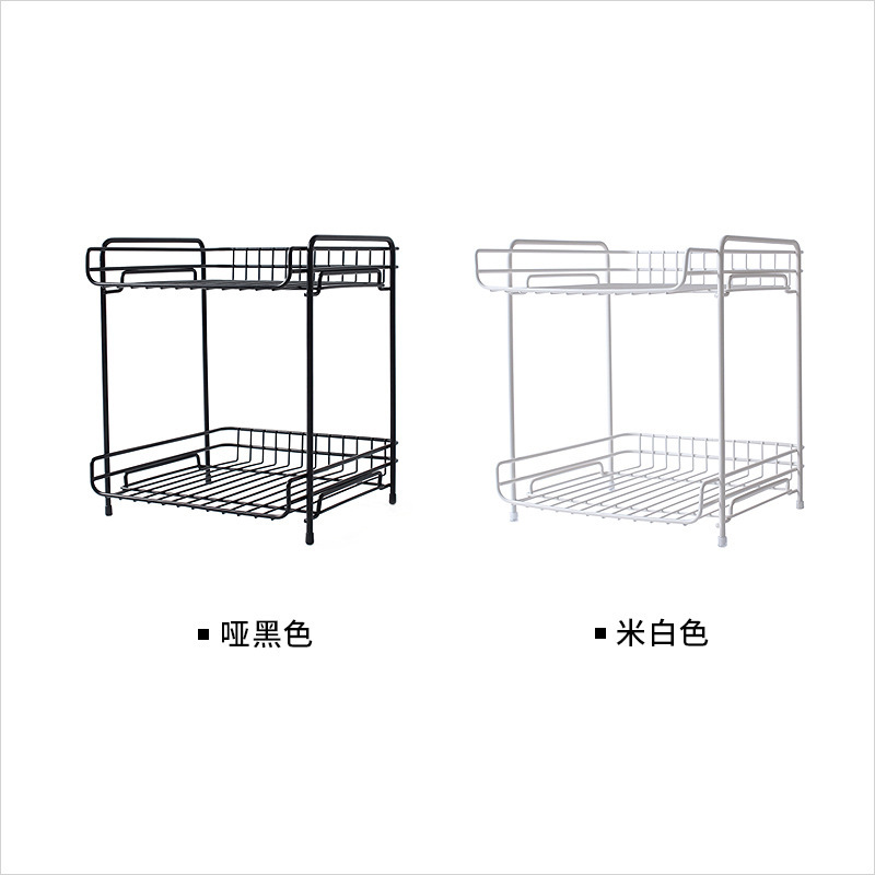Những giá bếp bằng sắt bao gồm giá đỡ chứa bàn làm việc của văn phòng giỏ