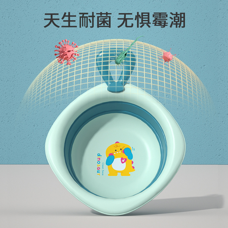 Children's wash-basket folding baby home with wash-basket cartoons, baby-basket distribution