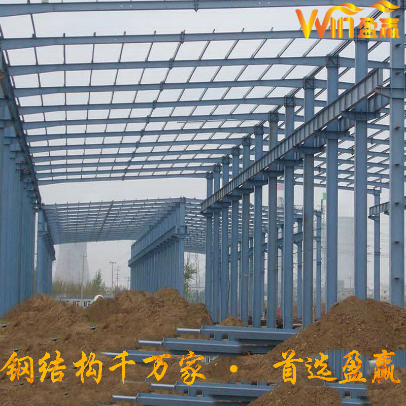 Một nhà máy thép được gắn kết với nhau cho nhà máy thép đa tầng