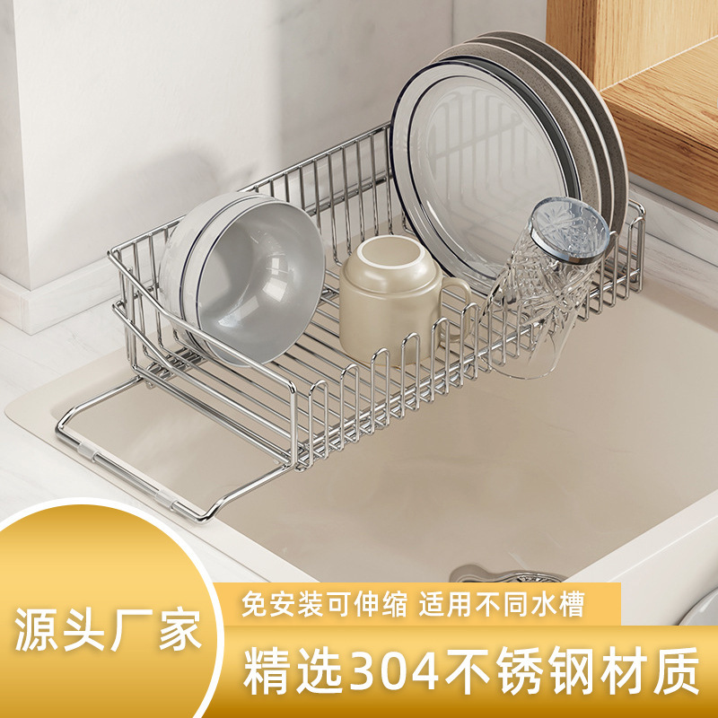 304 thép không rỉ cạnh bồn rửa.
