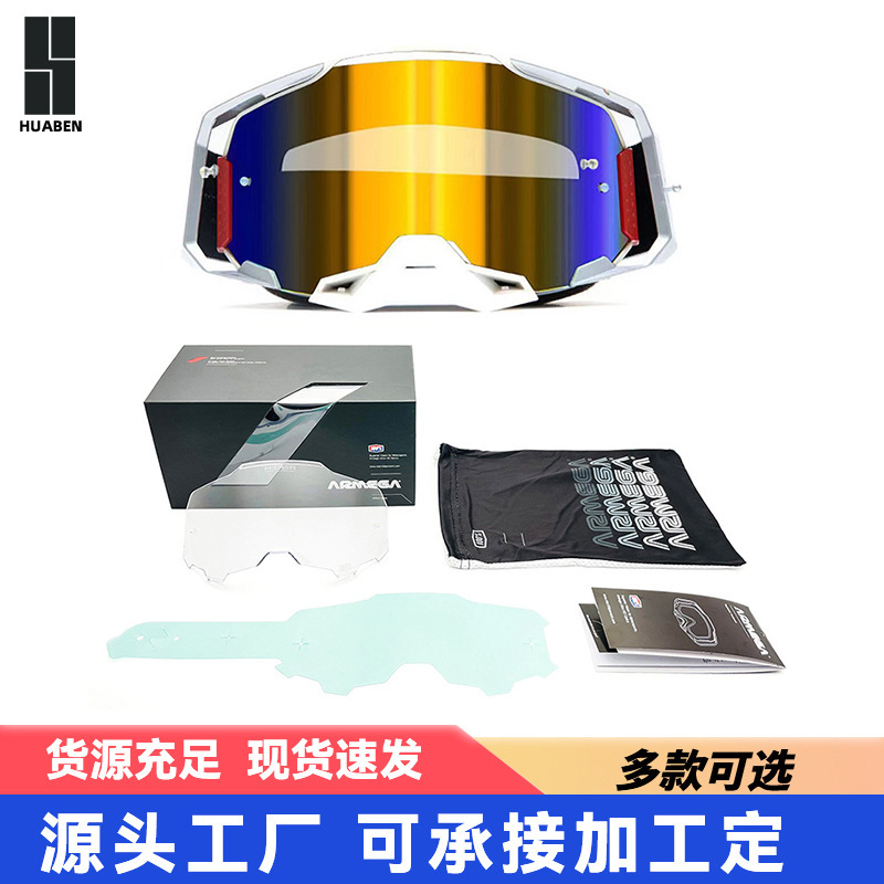 100% wind mirrors, outdoor motorbikes riding windglasses.