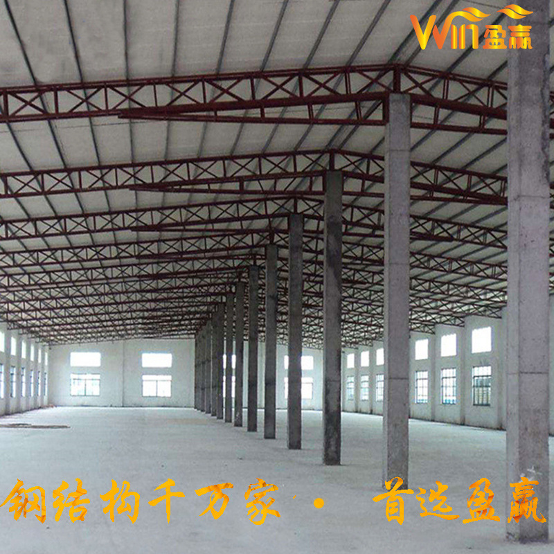 Thiết kế và cài đặt các đơn vị dịch vụ di động đầy đủ tại xưởng cho nhà máy sản xuất thép